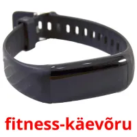 fitness-käevõru ansichtkaarten