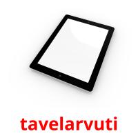 tavelarvuti flashcards illustrate
