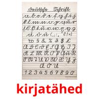 kirjatähed picture flashcards
