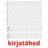 kirjatähed ansichtkaarten