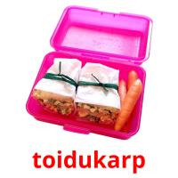 toidukarp flashcards illustrate