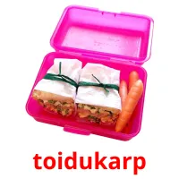 toidukarp ansichtkaarten