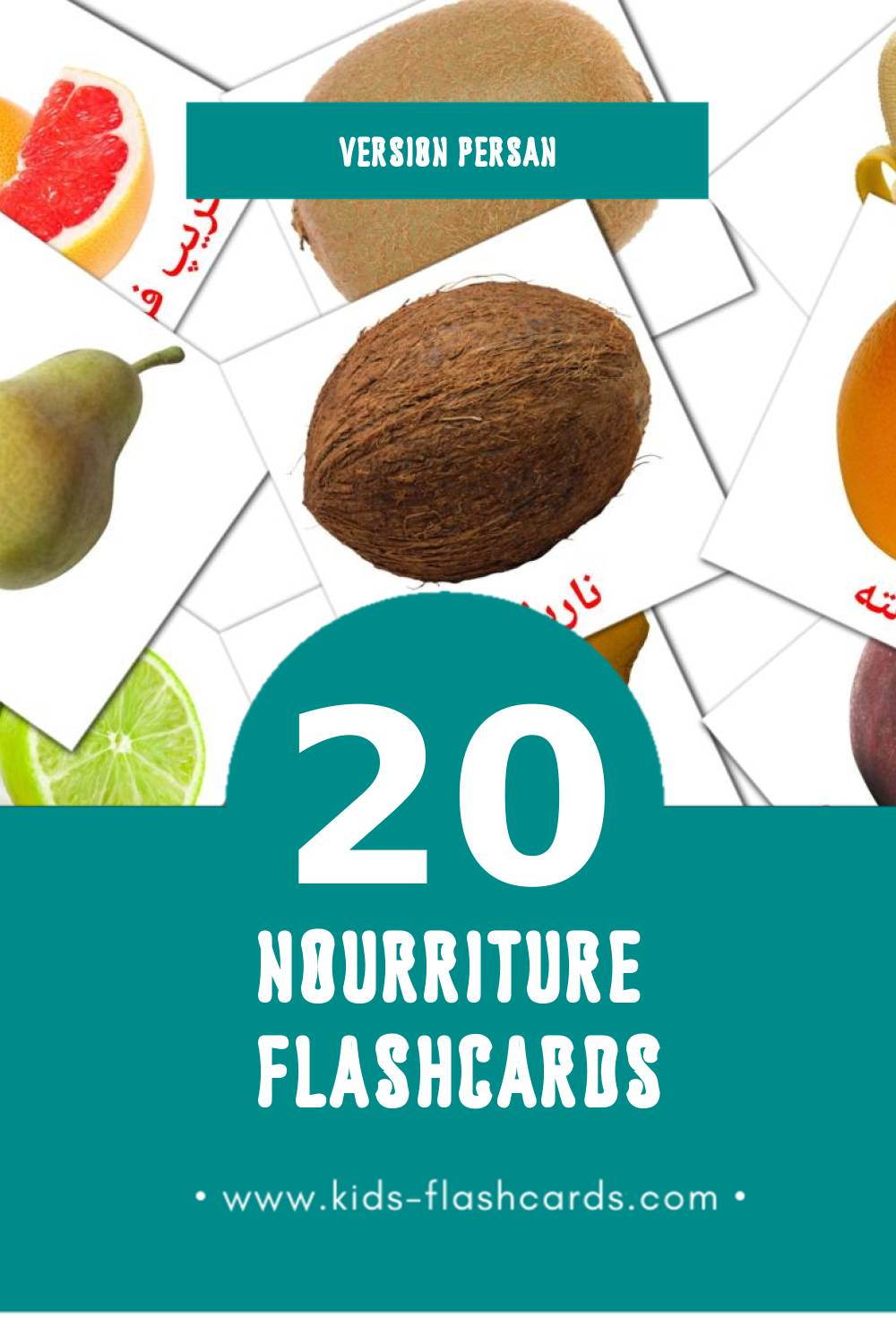 Flashcards Visual خوراکی ها pour les tout-petits (20 cartes en Persan)