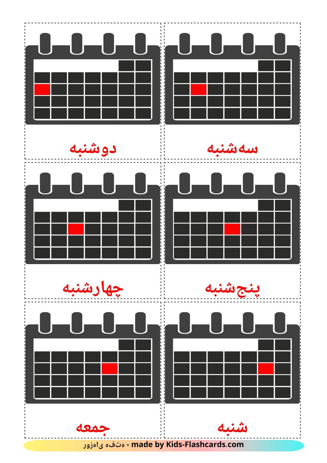 Giorni della settimana - 13 flashcards persiano stampabili gratuitamente