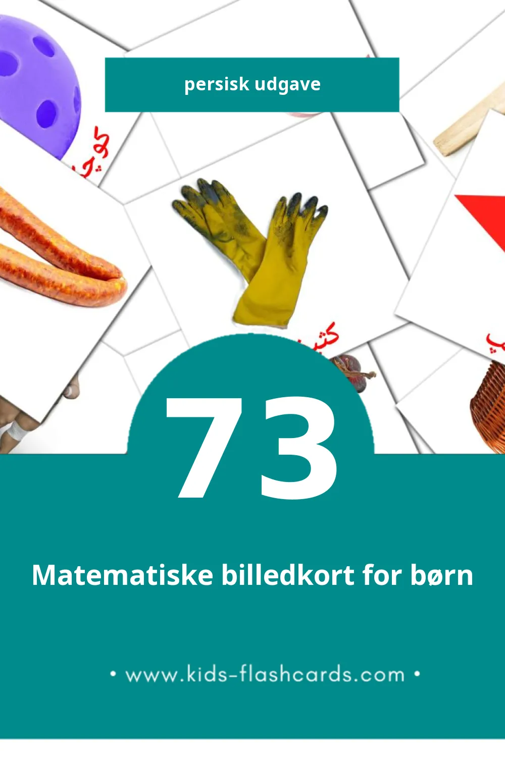 Visuelle billedkort for børn om صفت ها til småbørn (73 kort på Persisk)