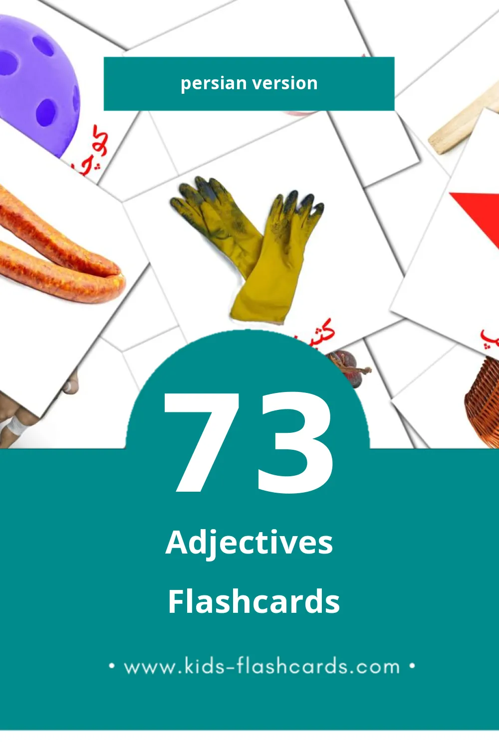 Visual صفت ها Flashcards for Toddlers (73 cards in Persian)