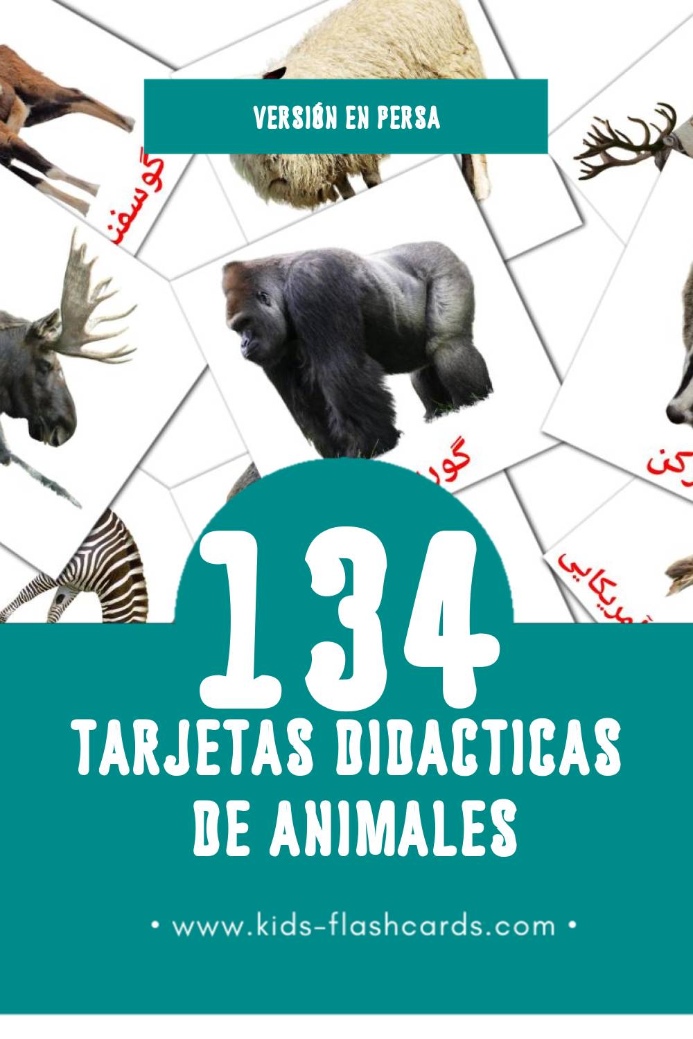 Tarjetas visuales de حیوانات para niños pequeños (134 tarjetas en Persa)