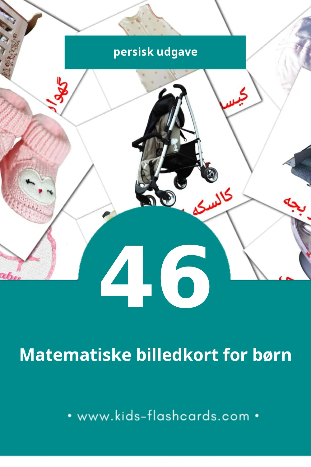 Visuelle billedkort for børn om بچه til småbørn (46 kort på Persisk)