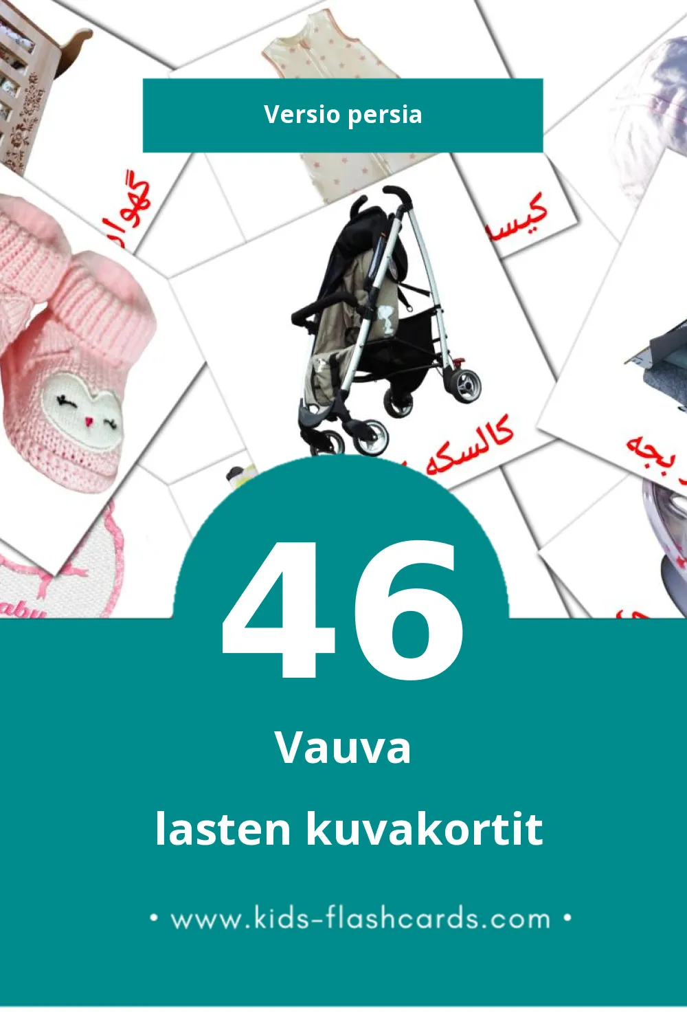 بچه lasten kuvakortit pikkulapsille (46 korttia Persiaksi)