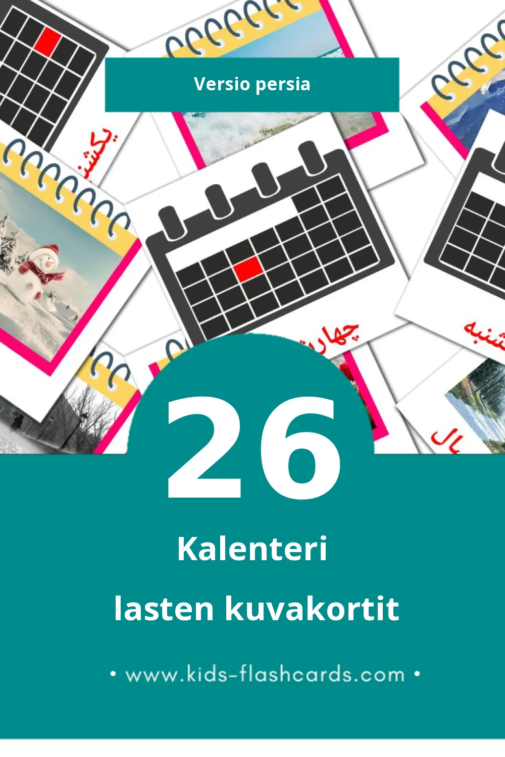 تقویم  lasten kuvakortit pikkulapsille (26 korttia Persiaksi)