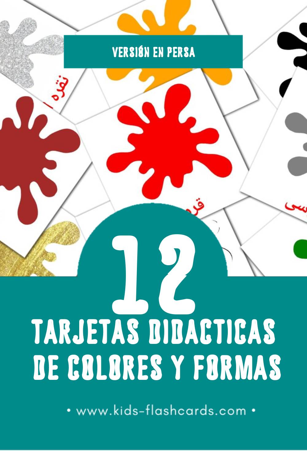 Tarjetas visuales de رنگ ها و اشکال para niños pequeños (12 tarjetas en Persa)