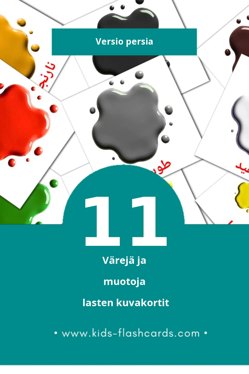 رنگ ها و اشکال lasten kuvakortit pikkulapsille (11 korttia Persiaksi)
