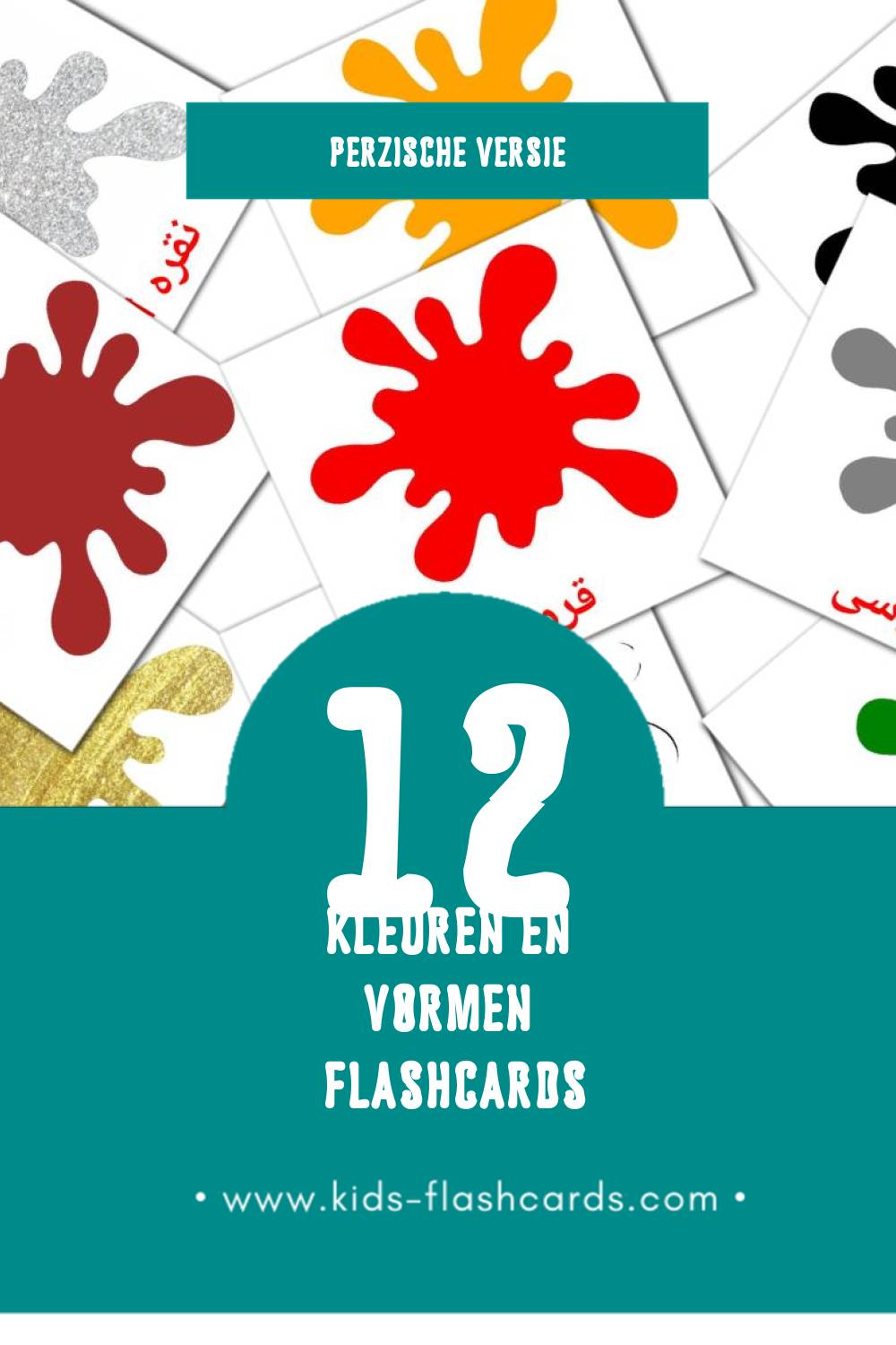 Visuele رنگ ها و اشکال Flashcards voor Kleuters (12 kaarten in het Perzisch)