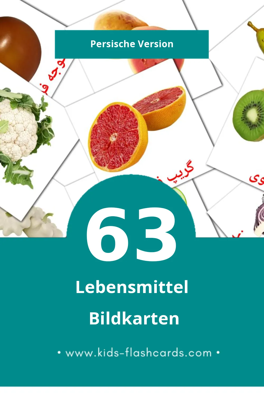 Visual غذا Flashcards für Kleinkinder (63 Karten in Persisch)