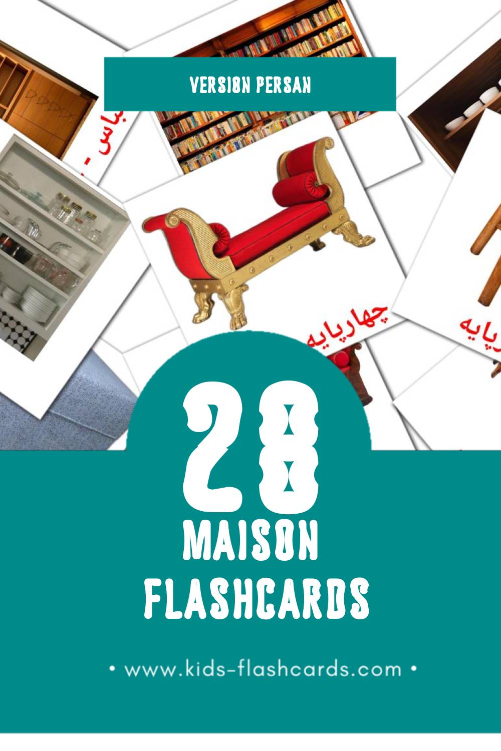 Flashcards Visual لوازم خانه pour les tout-petits (28 cartes en Persan)
