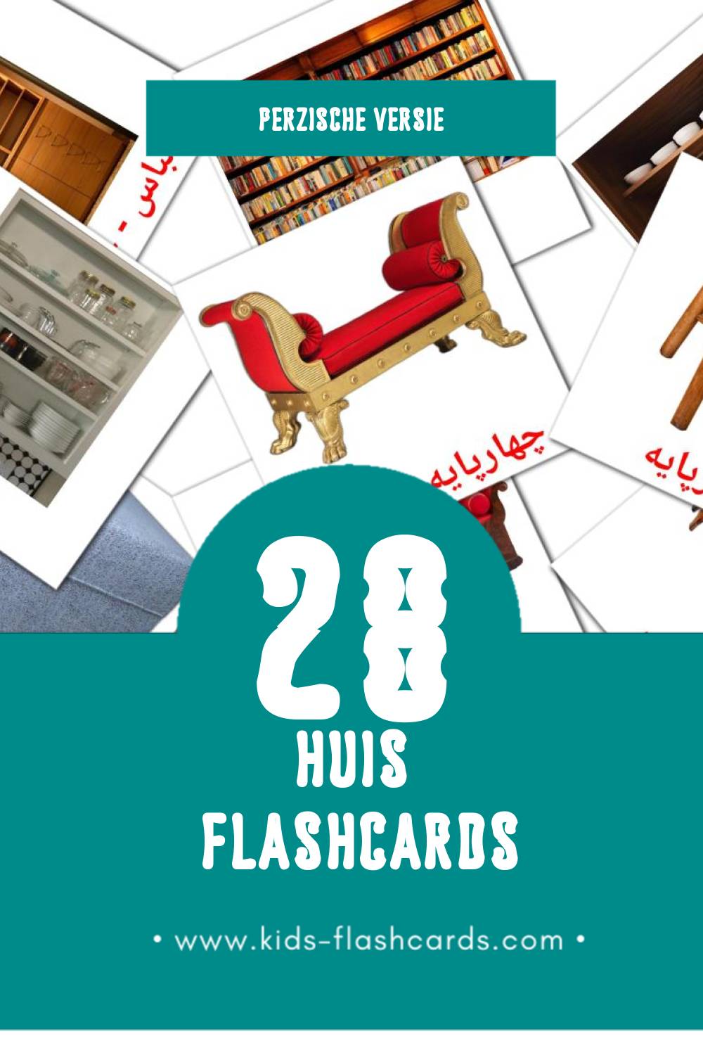 Visuele لوازم خانه Flashcards voor Kleuters (28 kaarten in het Perzisch)
