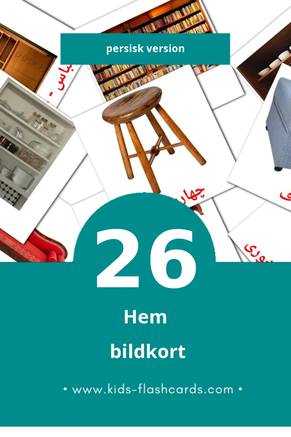 Visuella لوازم خانه för småbarn (26 bildkort för barn på Persisk)