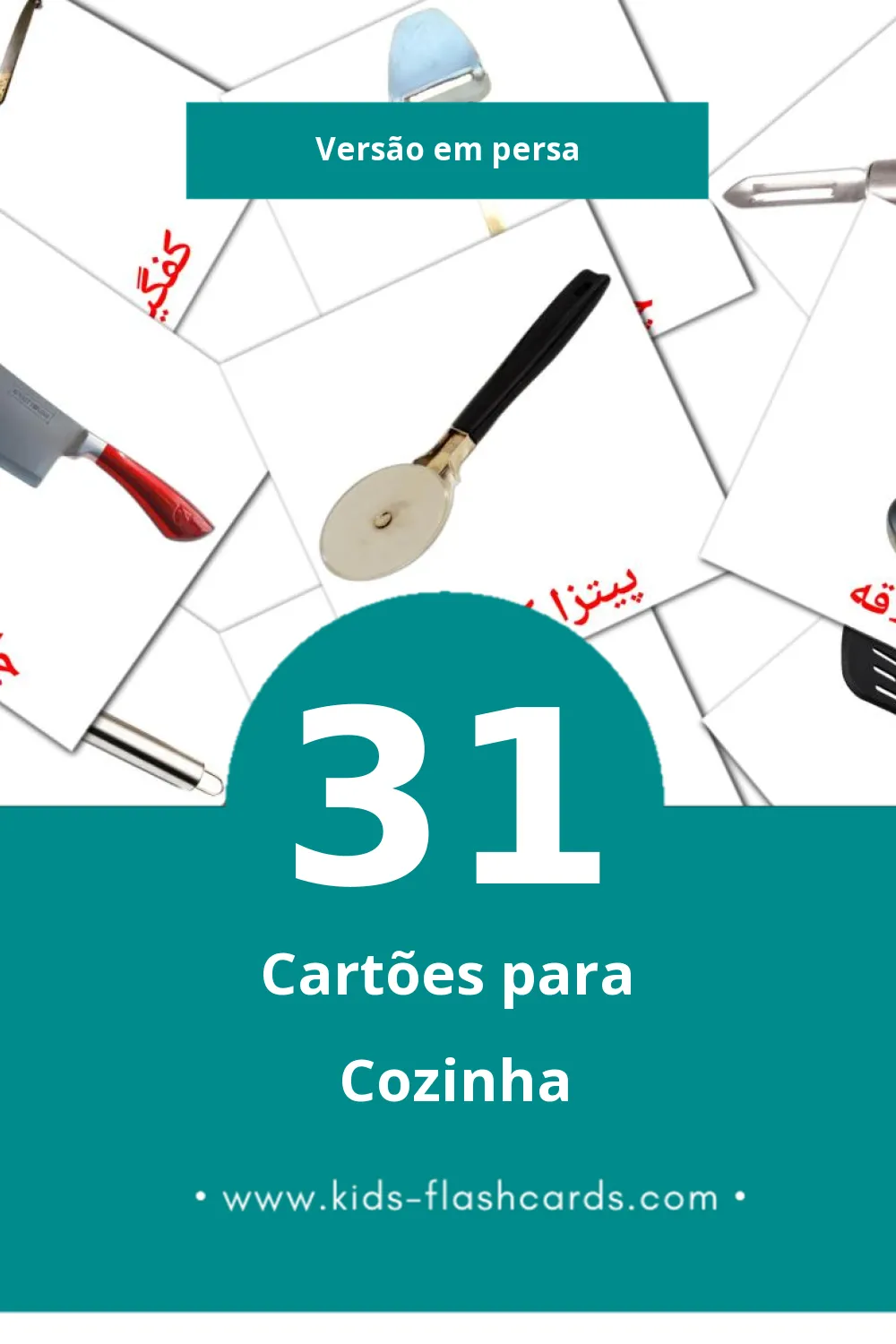 Flashcards de آشپزخانه Visuais para Toddlers (31 cartões em Persa)