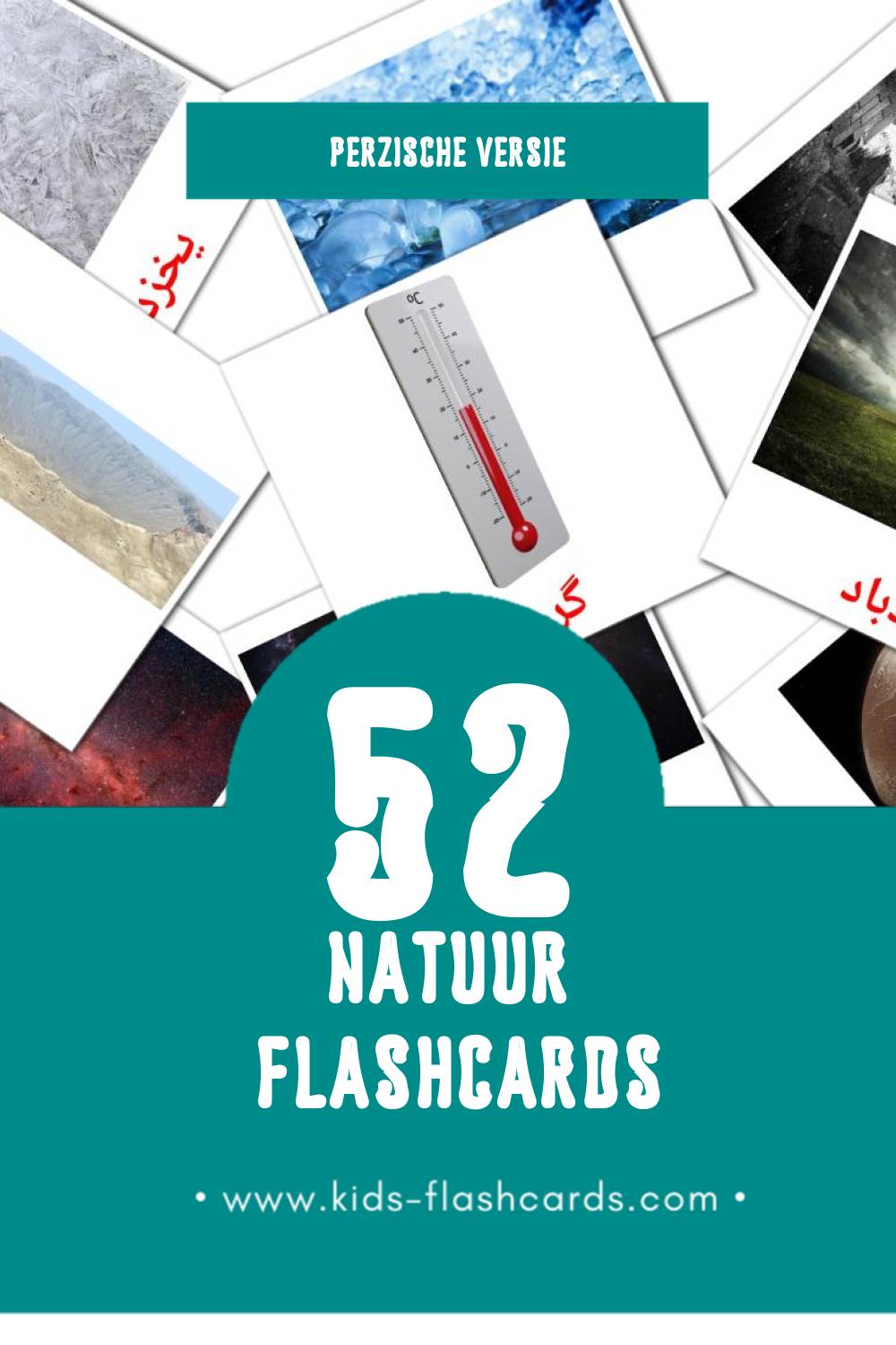 Visuele طبیعت Flashcards voor Kleuters (52 kaarten in het Perzisch)