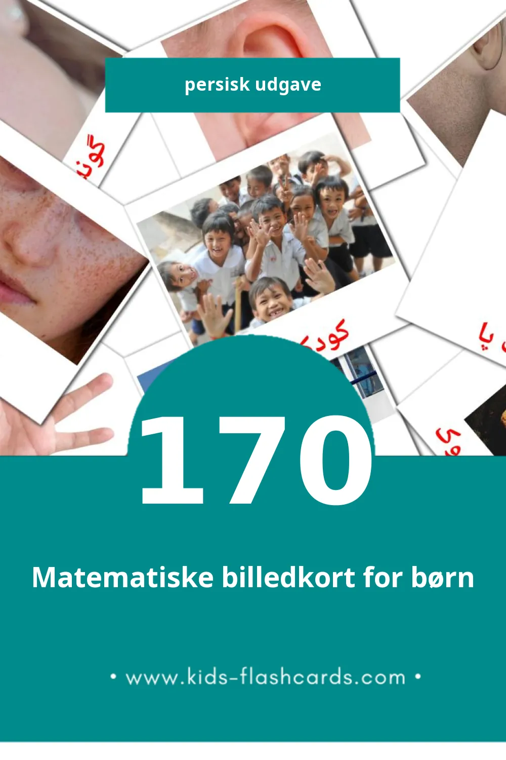 Visuelle billedkort for børn om مردم til småbørn (170 kort på Persisk)