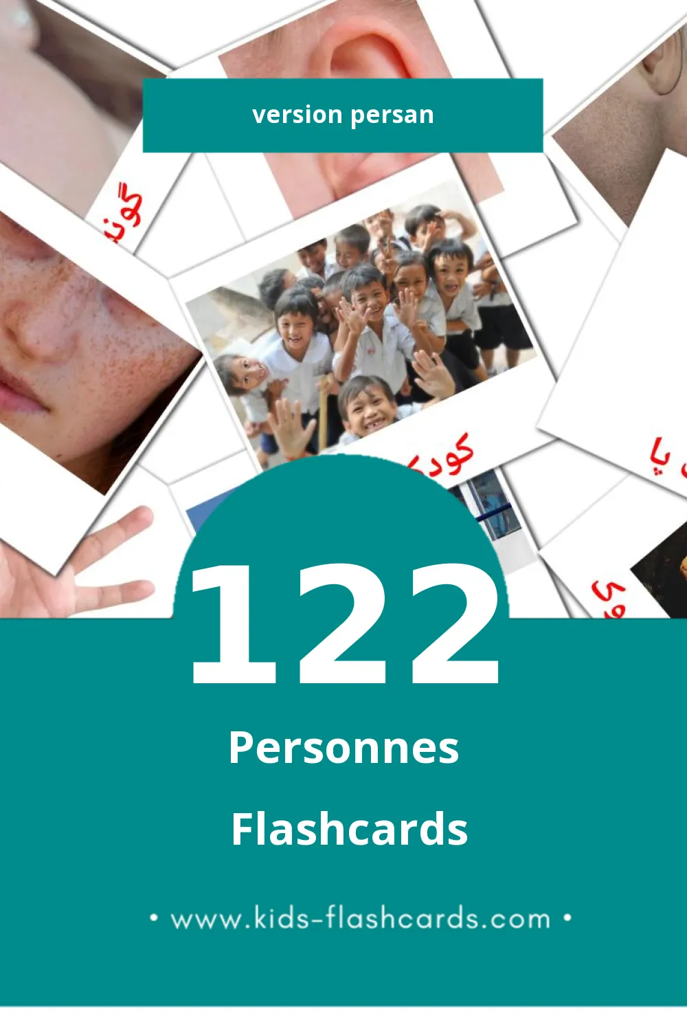 Flashcards Visual مردم pour les tout-petits (122 cartes en Persan)