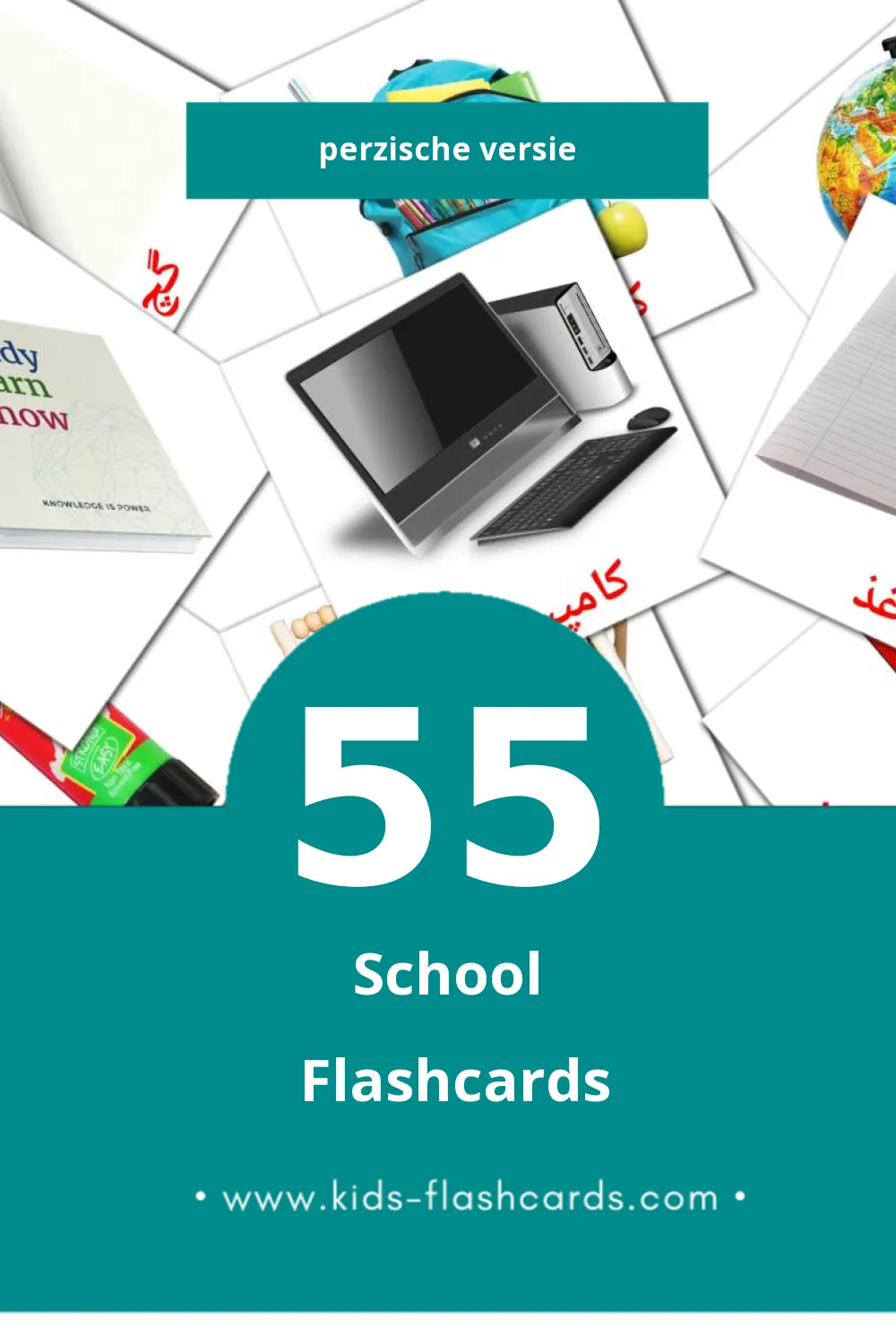 Visuele باغ بهار ابتدایی Flashcards voor Kleuters (55 kaarten in het Perzisch)