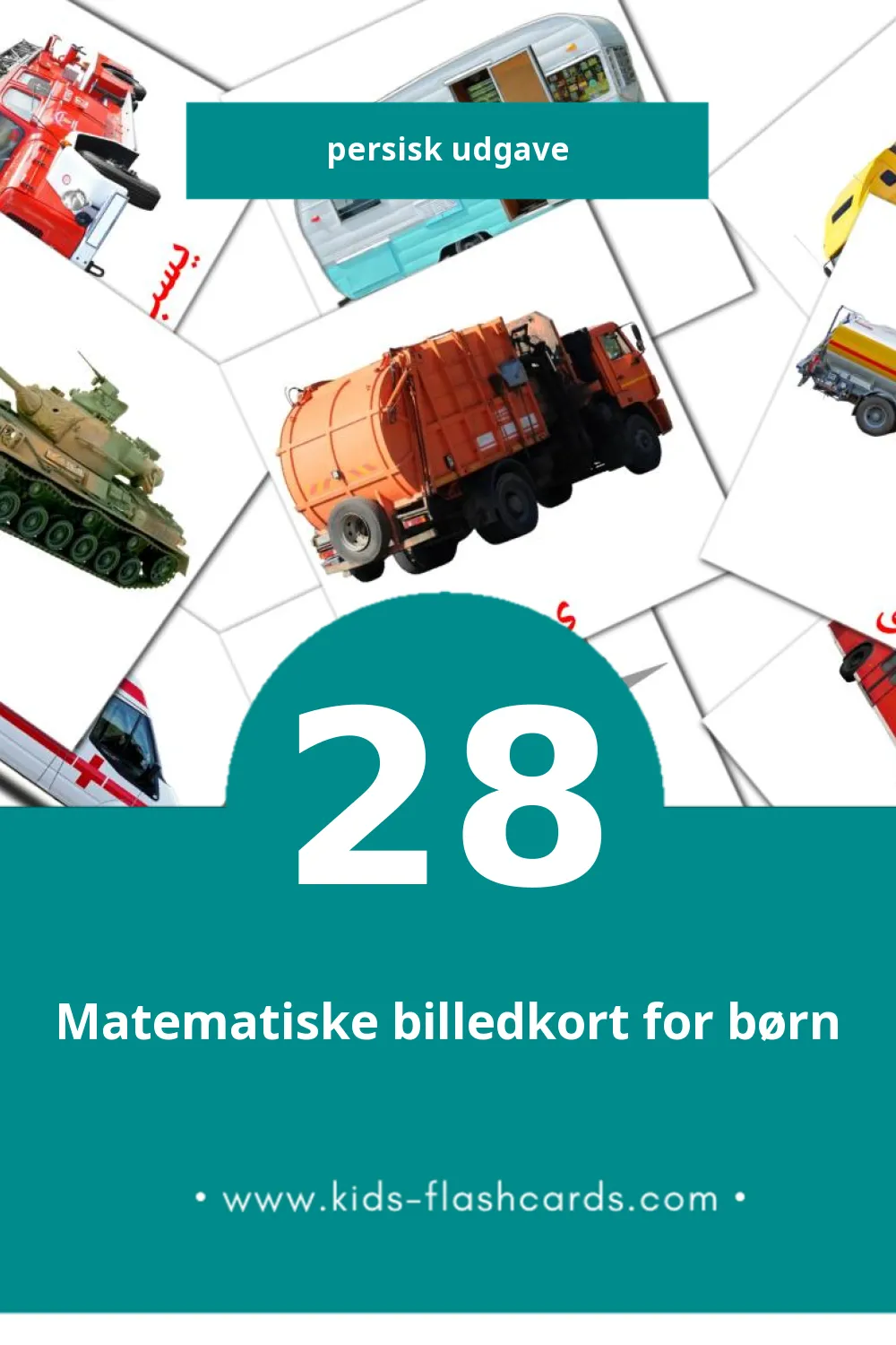 Visuelle billedkort for børn om car til småbørn (28 kort på Persisk)