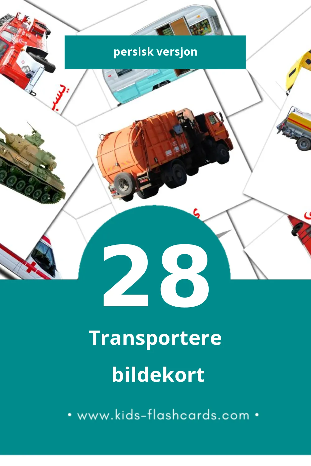 Visuelle car bildekort for småbarn (28 kort på Persisk)