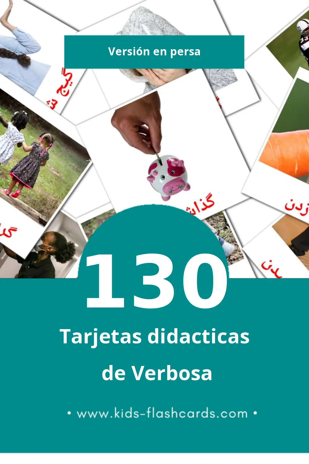 Tarjetas visuales de افعال para niños pequeños (130 tarjetas en Persa)