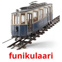 funikulaari ansichtkaarten