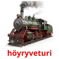 höyryveturi ansichtkaarten