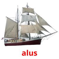 alus picture flashcards