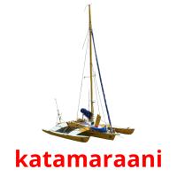 katamaraani flashcards illustrate