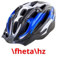 \fheta\hz Bildkarteikarten