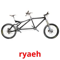 ryaeh Bildkarteikarten