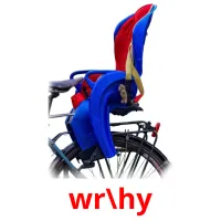 wr\hy Bildkarteikarten