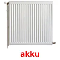 akku picture flashcards