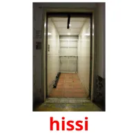 hissi picture flashcards