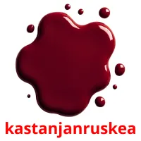 kastanjanruskea flashcards illustrate