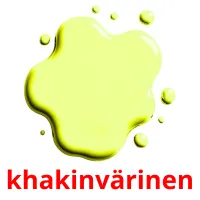 khakinvärinen flashcards illustrate