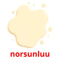 norsunluu ansichtkaarten