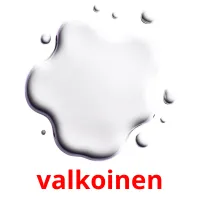 valkoinen ansichtkaarten