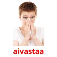 aivastaa карточки энциклопедических знаний