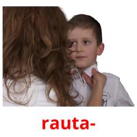 rauta- карточки энциклопедических знаний