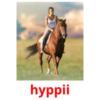 hyppii flashcards illustrate