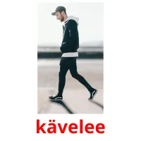 kävelee ansichtkaarten