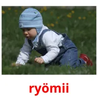 ryömii ansichtkaarten