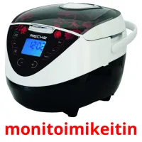 monitoimikeitin Bildkarteikarten