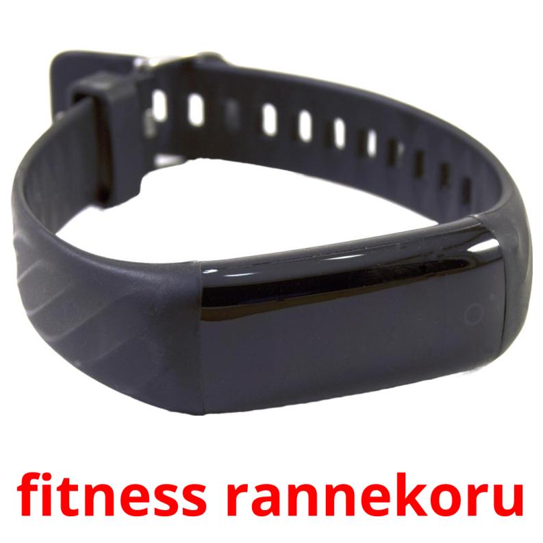 fitness rannekoru picture flashcards