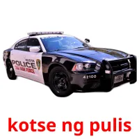 kotse ng pulis flashcards illustrate